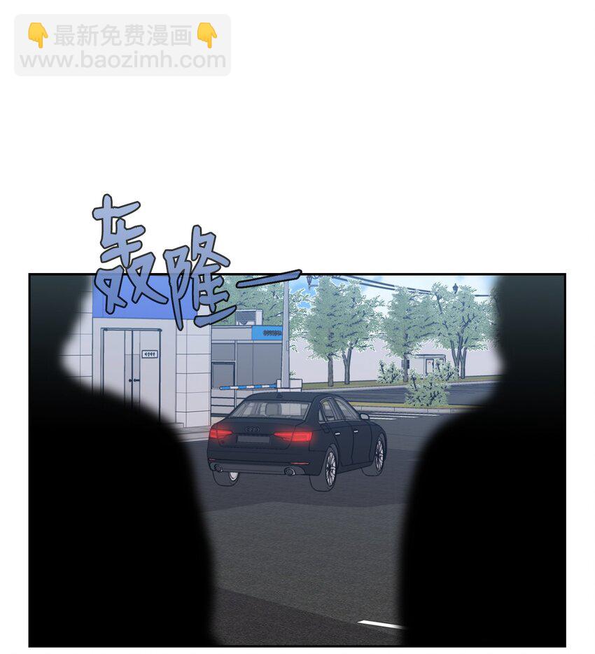 52 阻止艾米(1/2)-第52话
