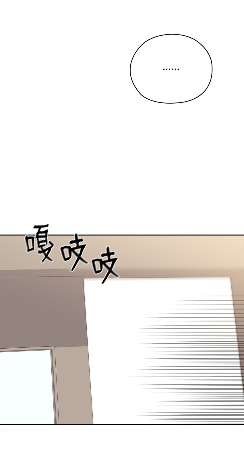 56 真心(1/2)-第56话