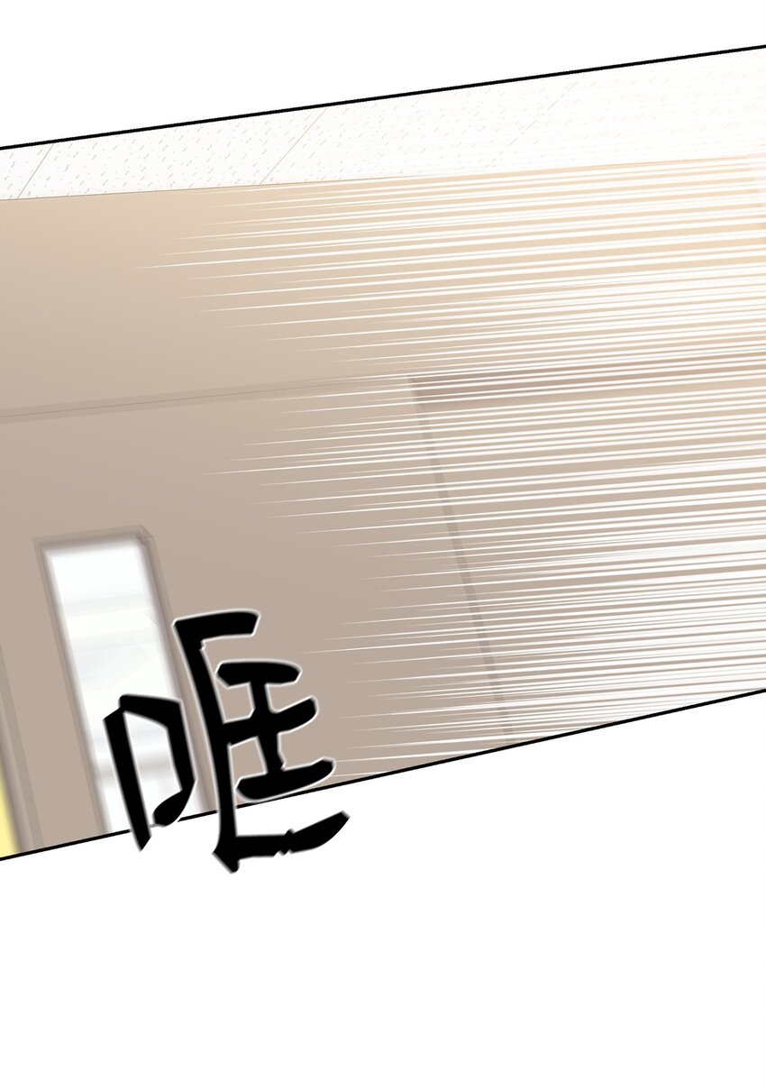 56 真心(1/2)-第56话