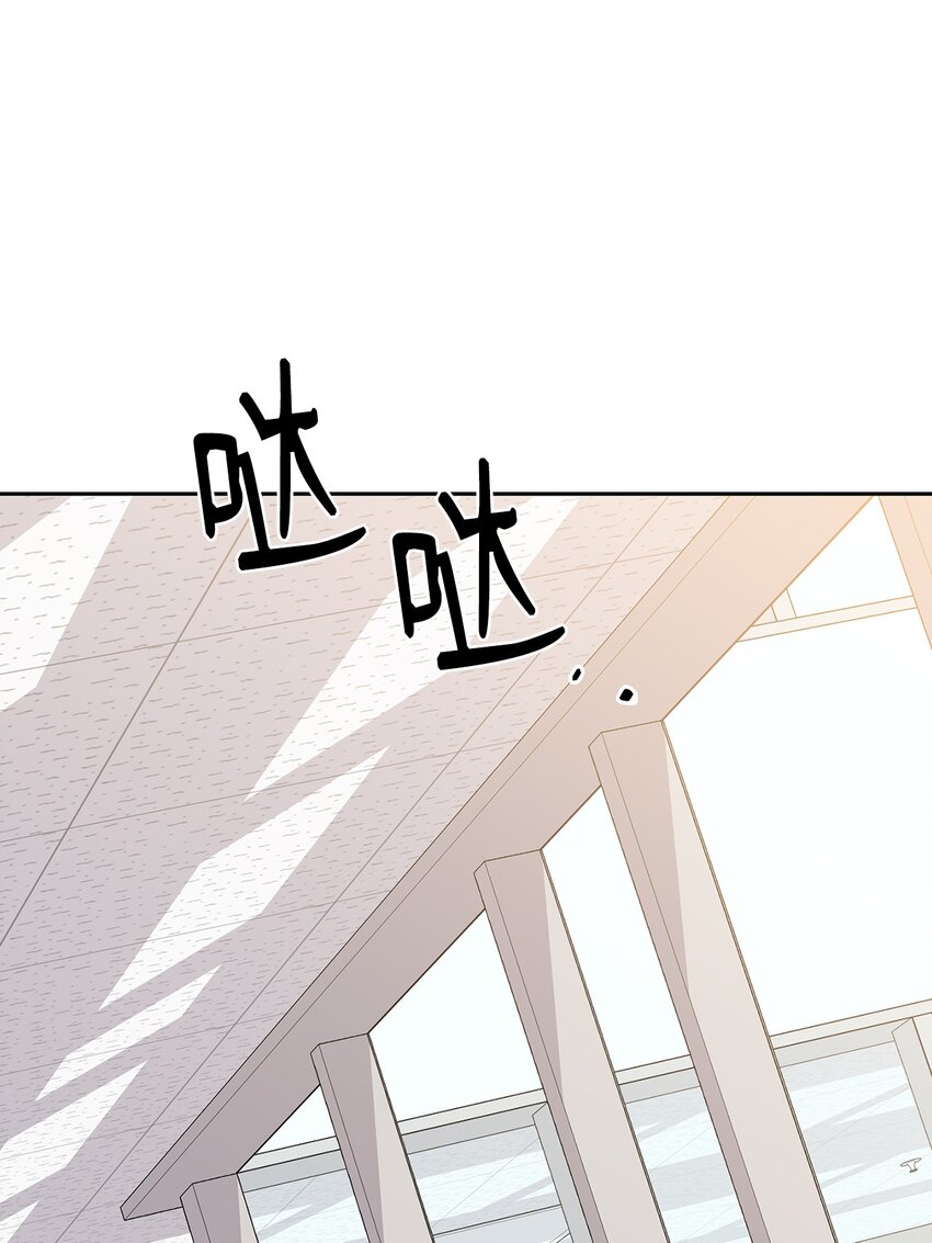56 真心(1/2)-第56话