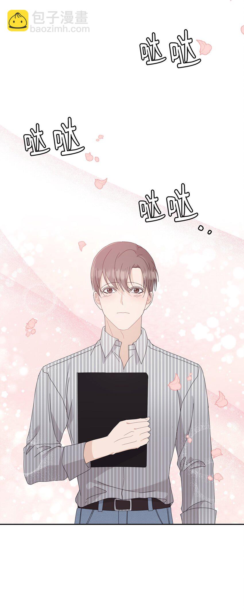 58 回忆(1/2)-第58话
