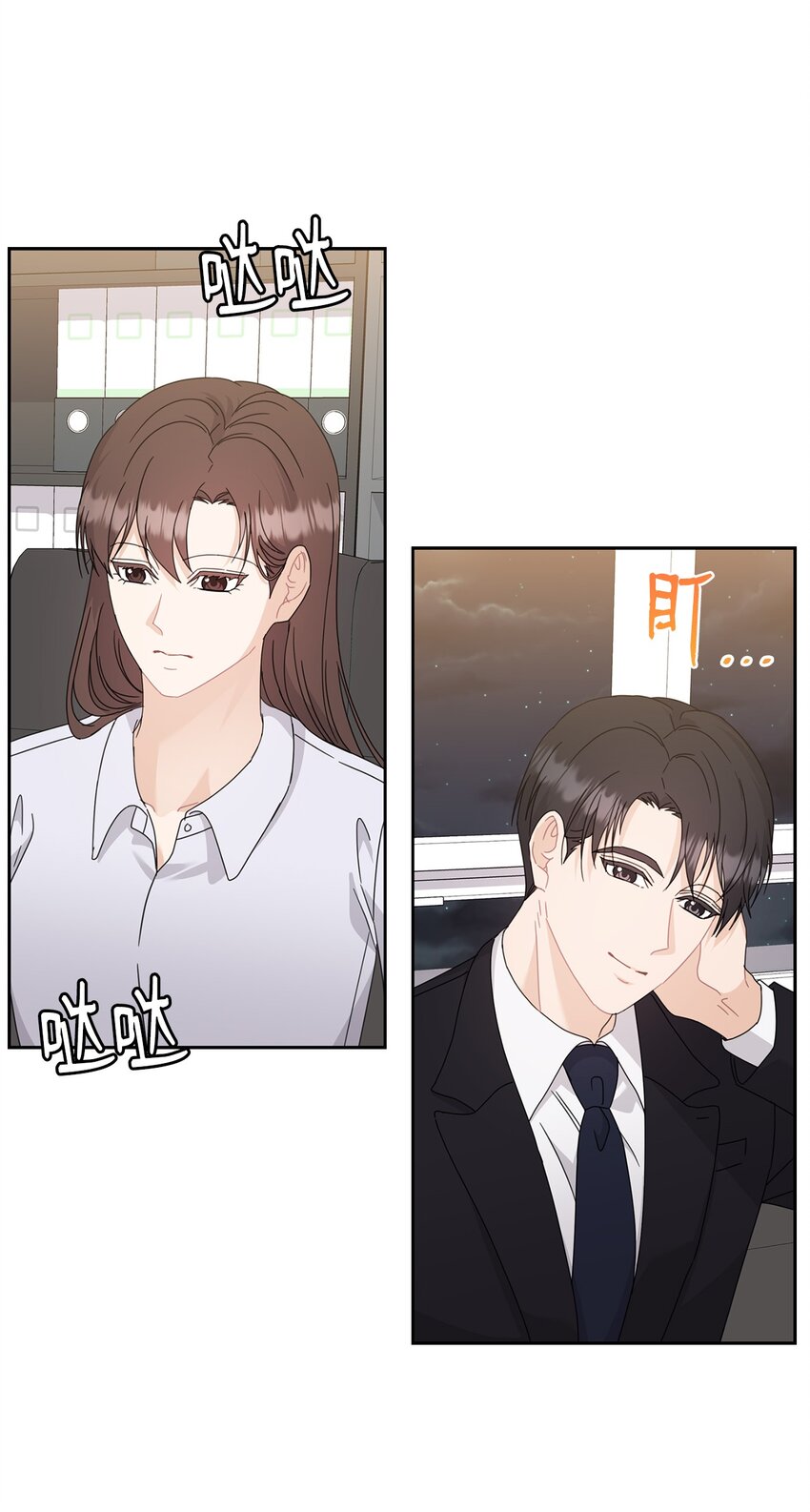 60 判决(1/2)-第60话