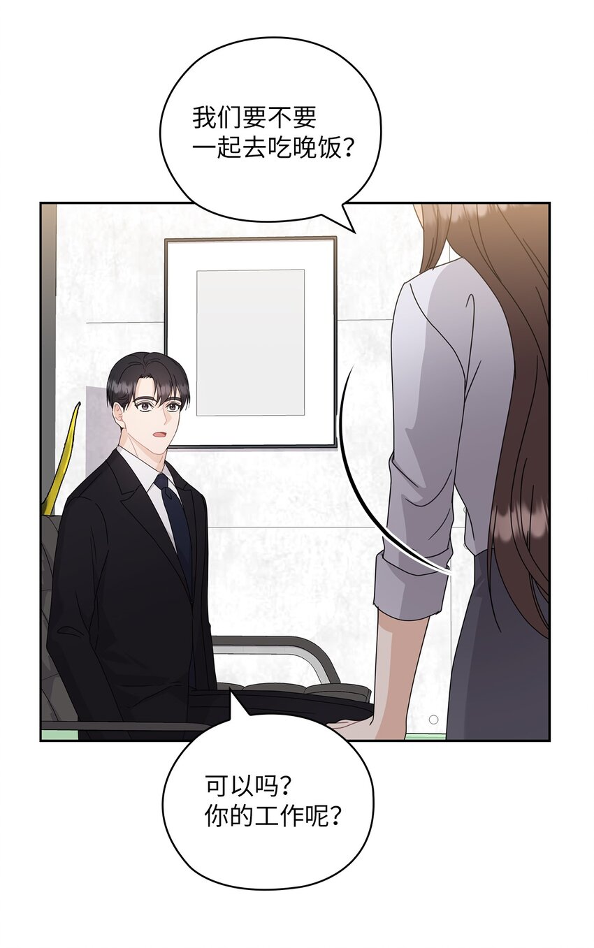 60 判决(1/2)-第60话