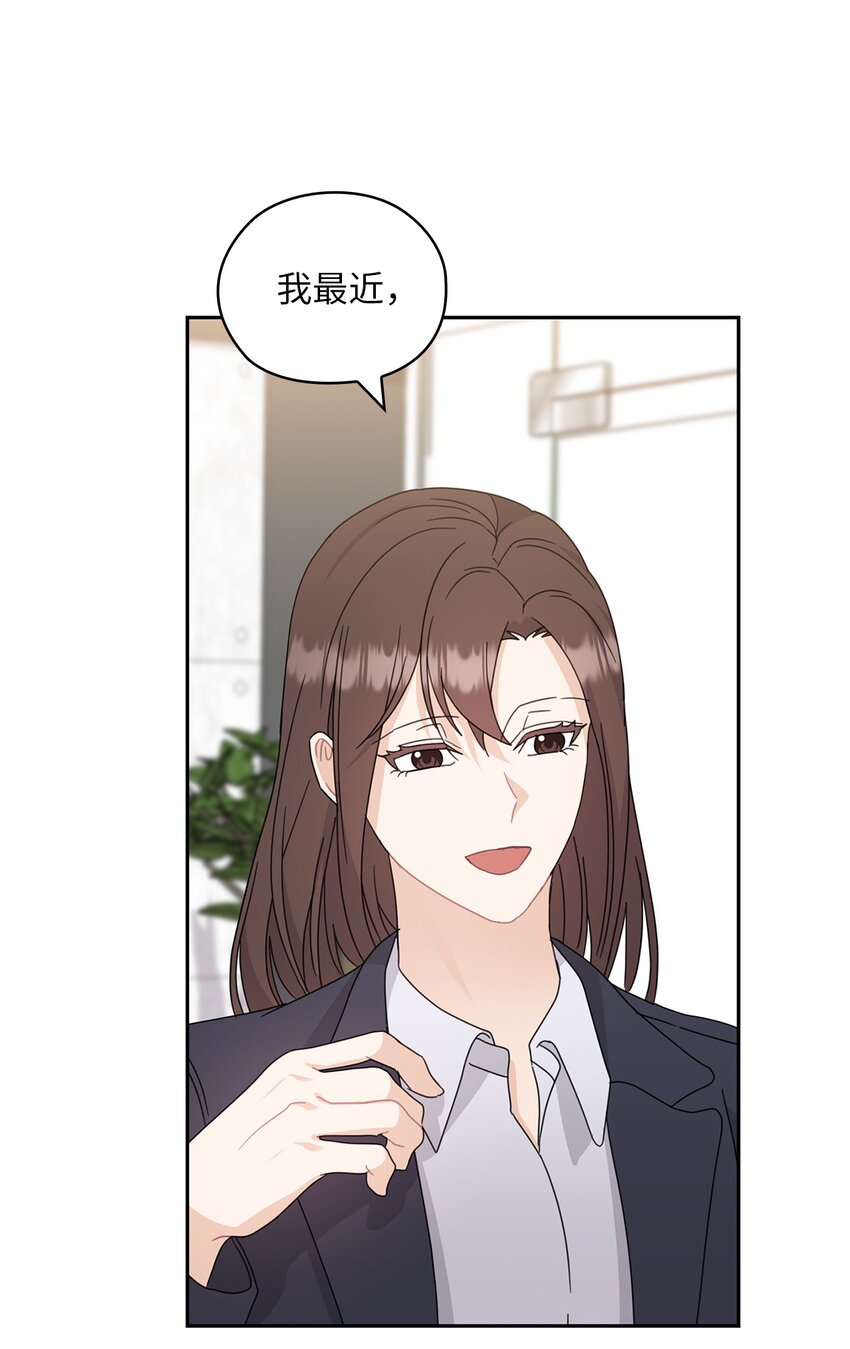 60 判决(1/2)-第60话