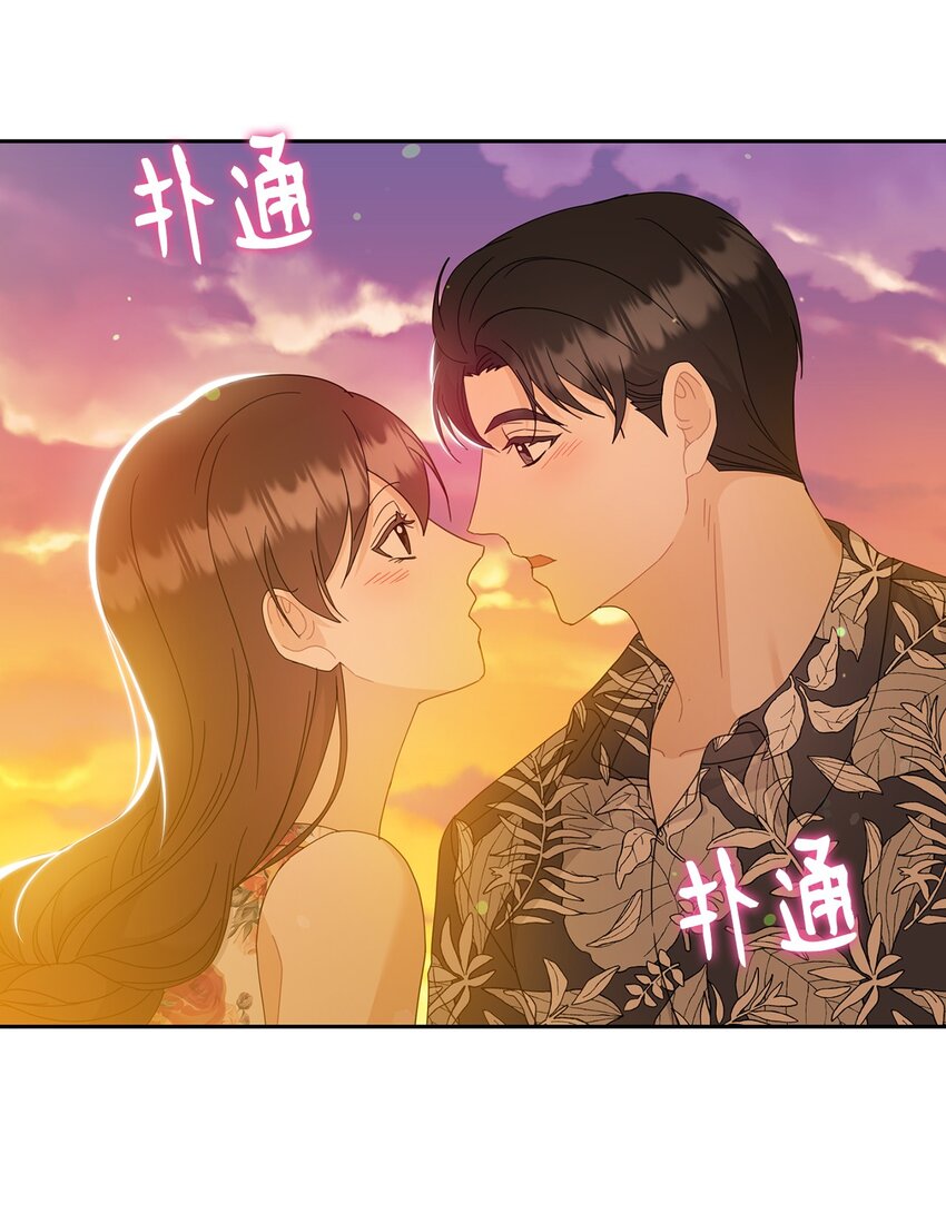 62 求婚(1/2)-第62话