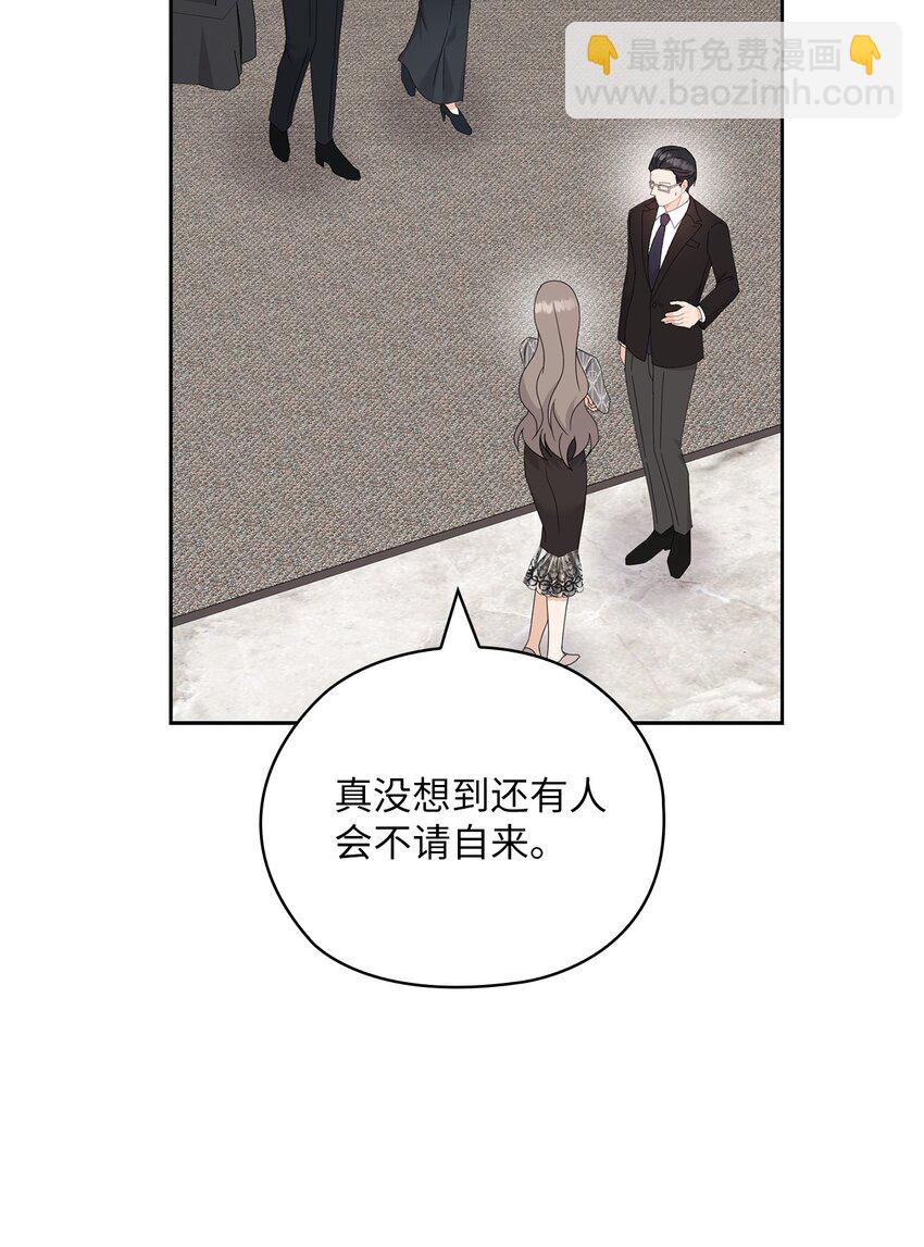 64 后悔(1/2)-第64话