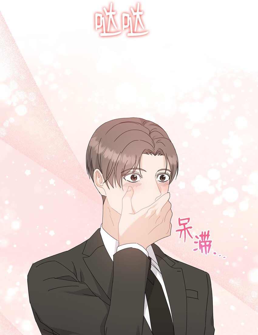 64 后悔(1/2)-第64话