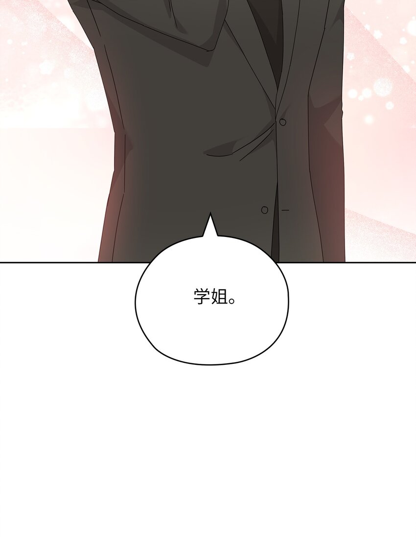 64 后悔(1/2)-第64话