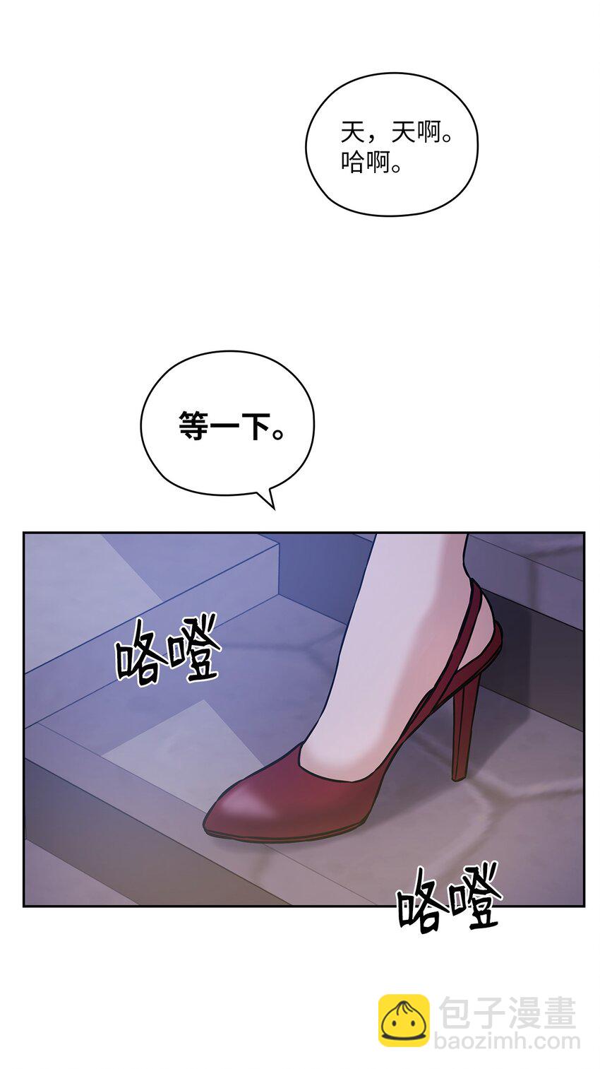 08 演戏(1/2)-第8话