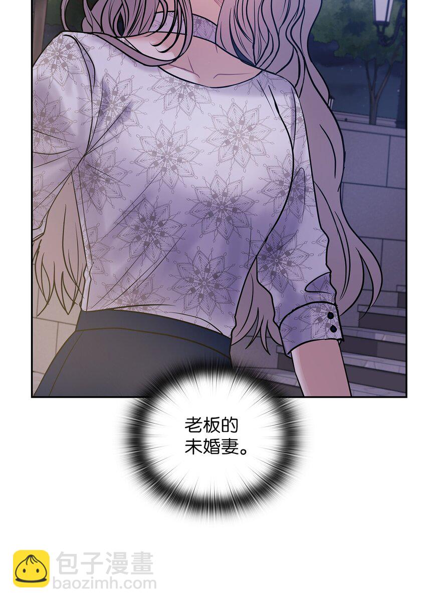 08 演戏(1/2)-第8话