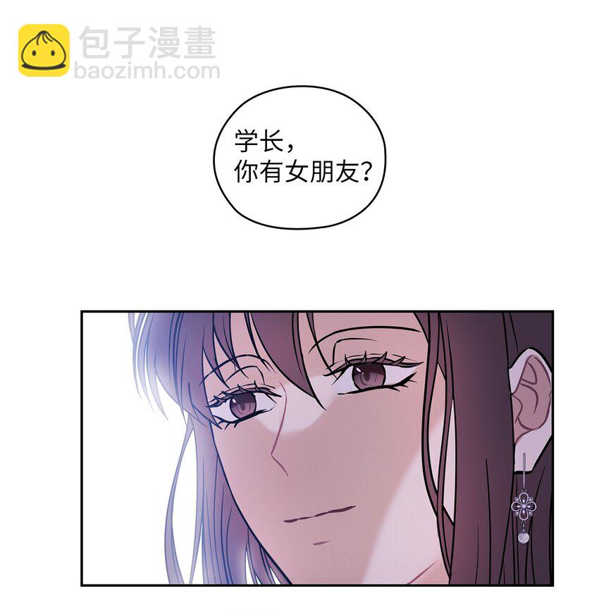 08 演戏(1/2)-第8话