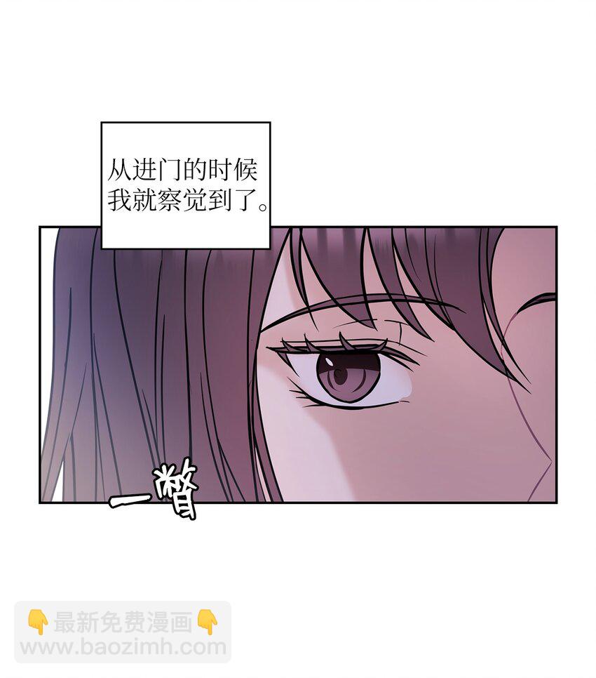 08 演戏(1/2)-第8话