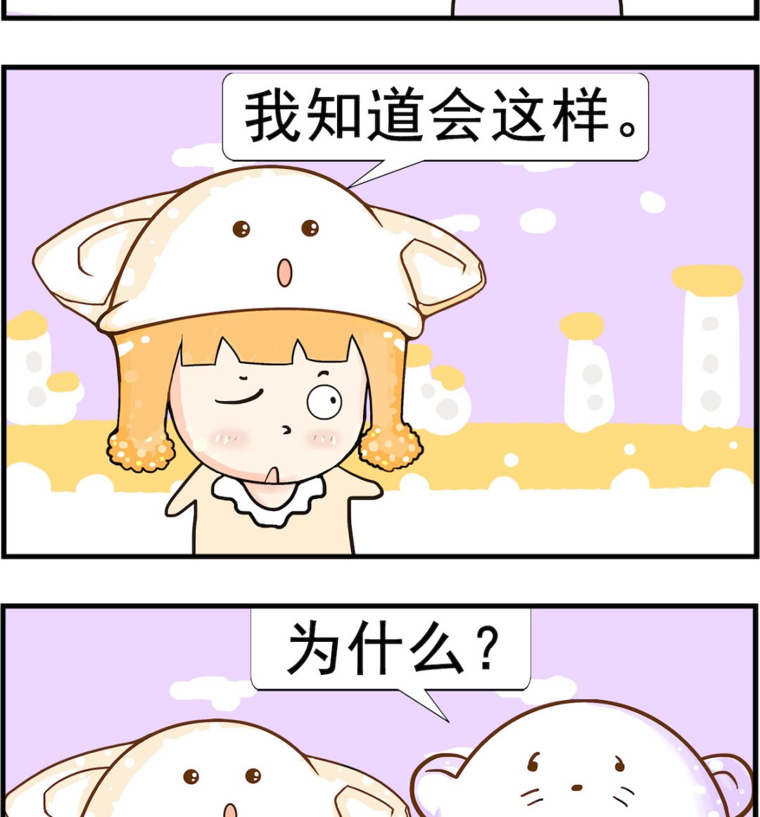 第008话 唱歌-第8话