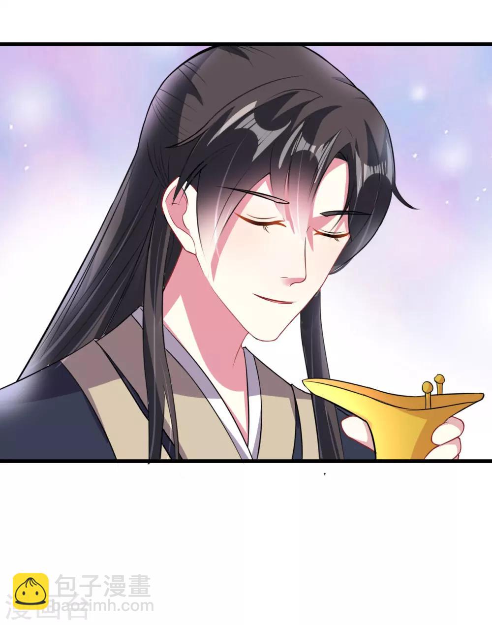 🍝坏心王爷别惹我 第11话 你也会假摔啊！？ 第21页