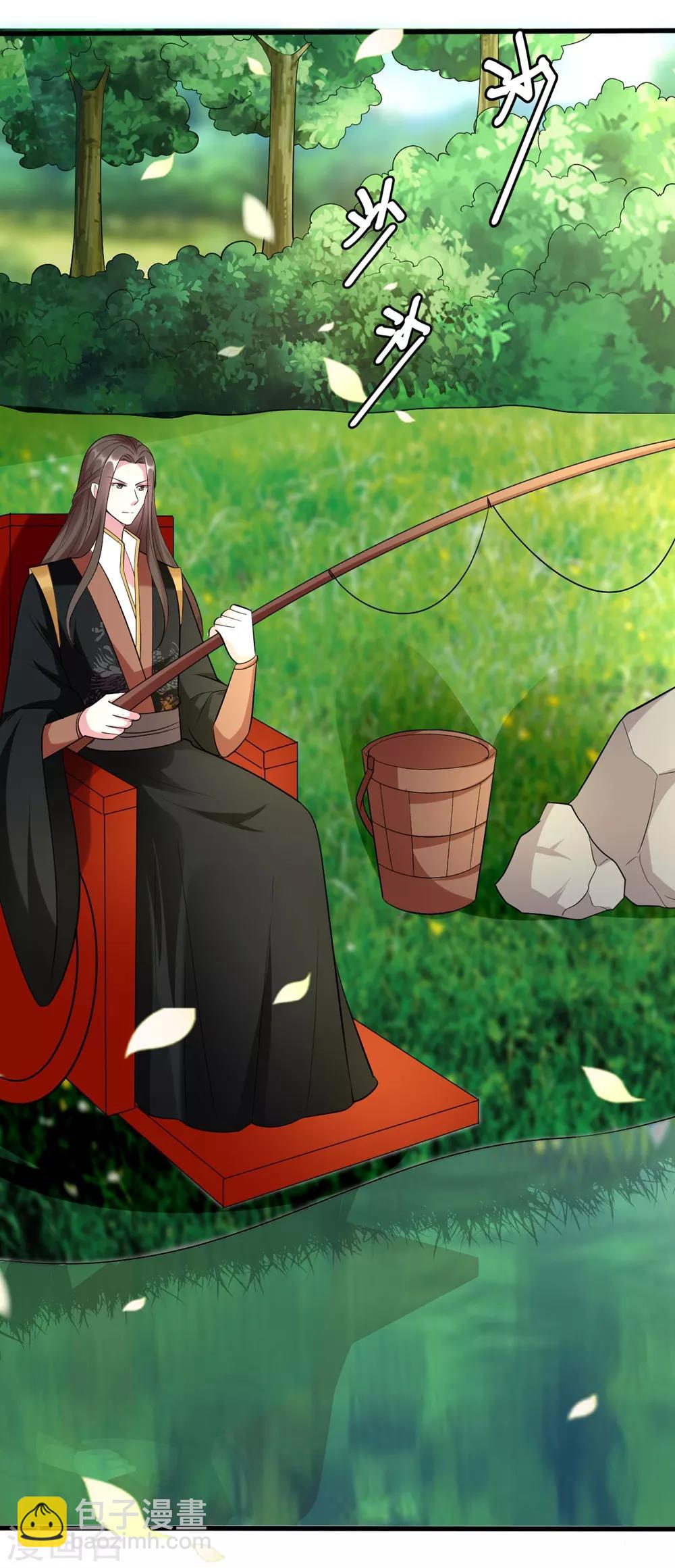 🍝坏心王爷别惹我 第119话 身份暴露 第5页