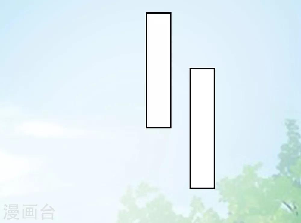 🍝坏心王爷别惹我 第127话 仇恨的种子 第26页