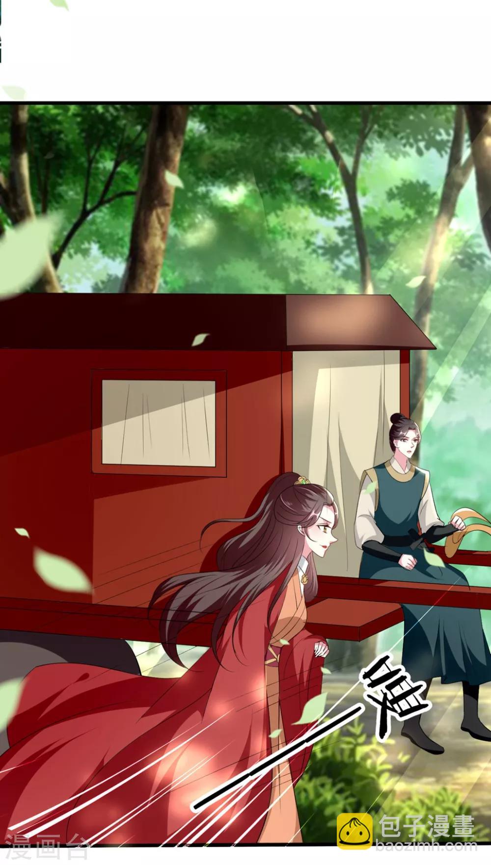 🍝坏心王爷别惹我 第146话 云钰遇险 第8页