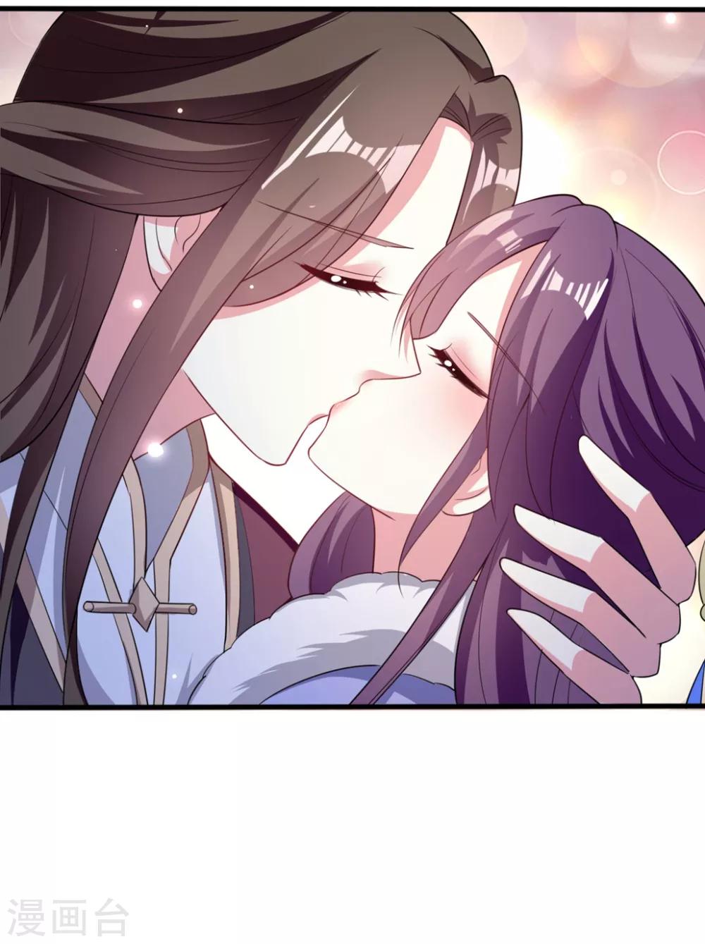 🍝坏心王爷别惹我 第181话 情难自禁 第6页