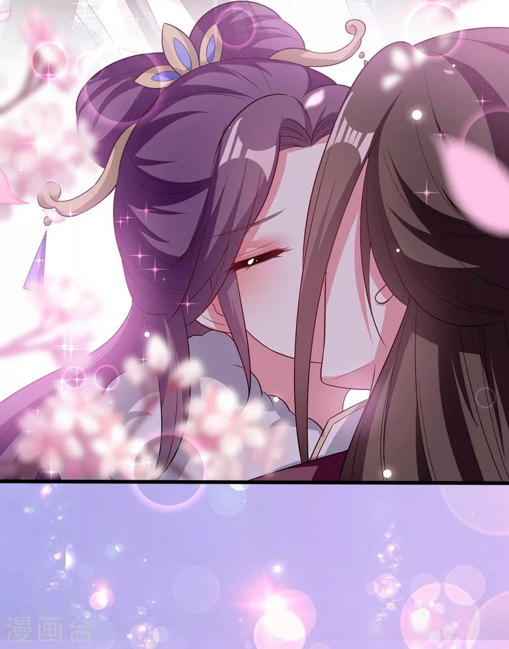 🍝坏心王爷别惹我 第181话 情难自禁 第8页