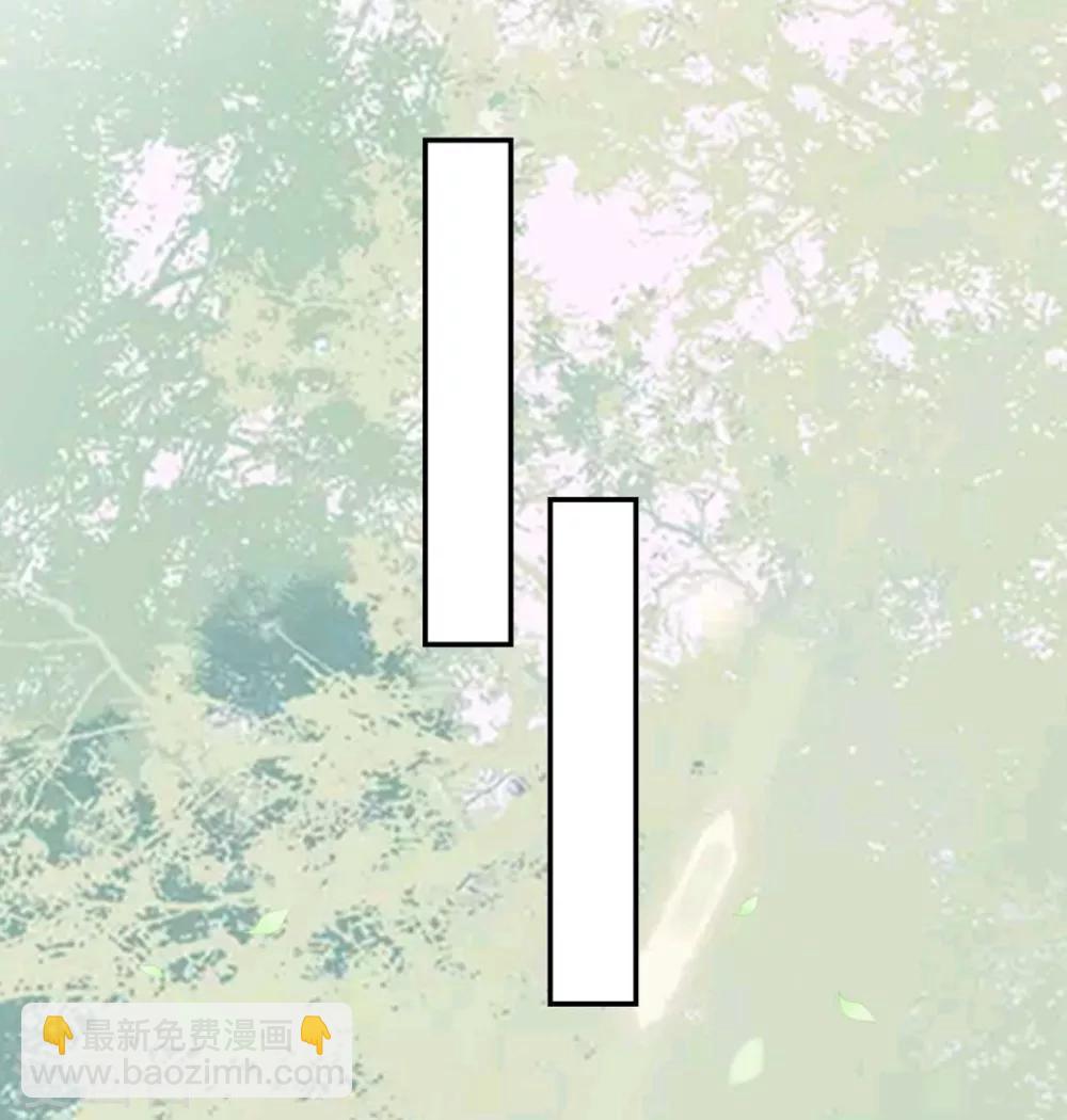 🍝坏心王爷别惹我 第185话 还是那个陌溶月！ 第13页