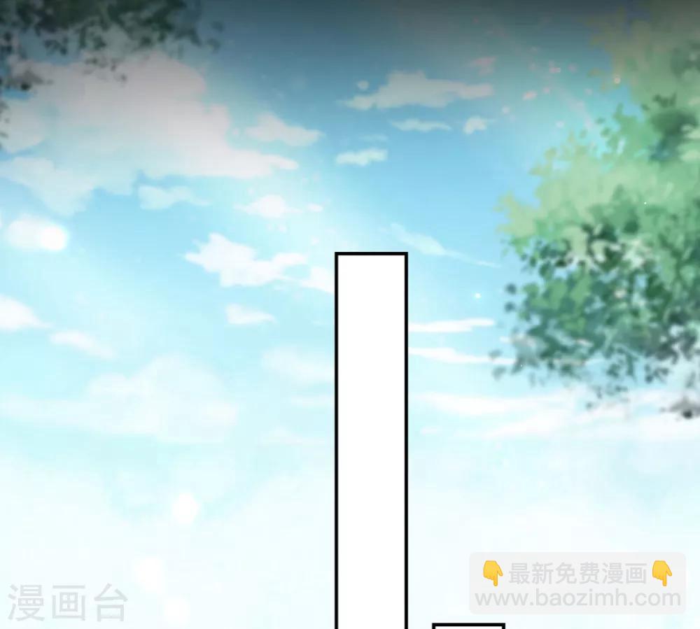 🍝坏心王爷别惹我 第190话 吃你下的毒 第14页