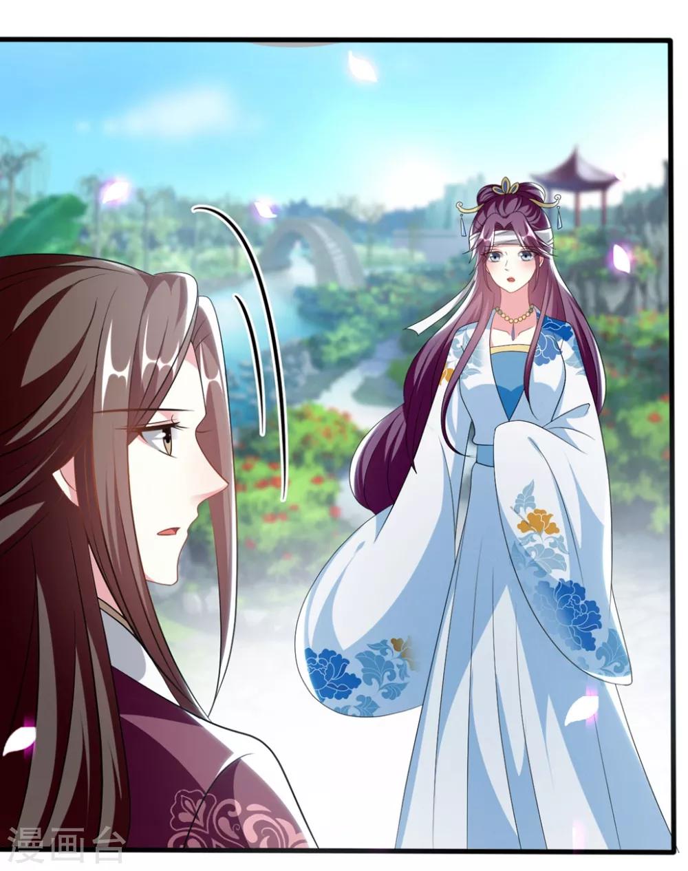 🍝坏心王爷别惹我 第194话 我都想起来了 第12页