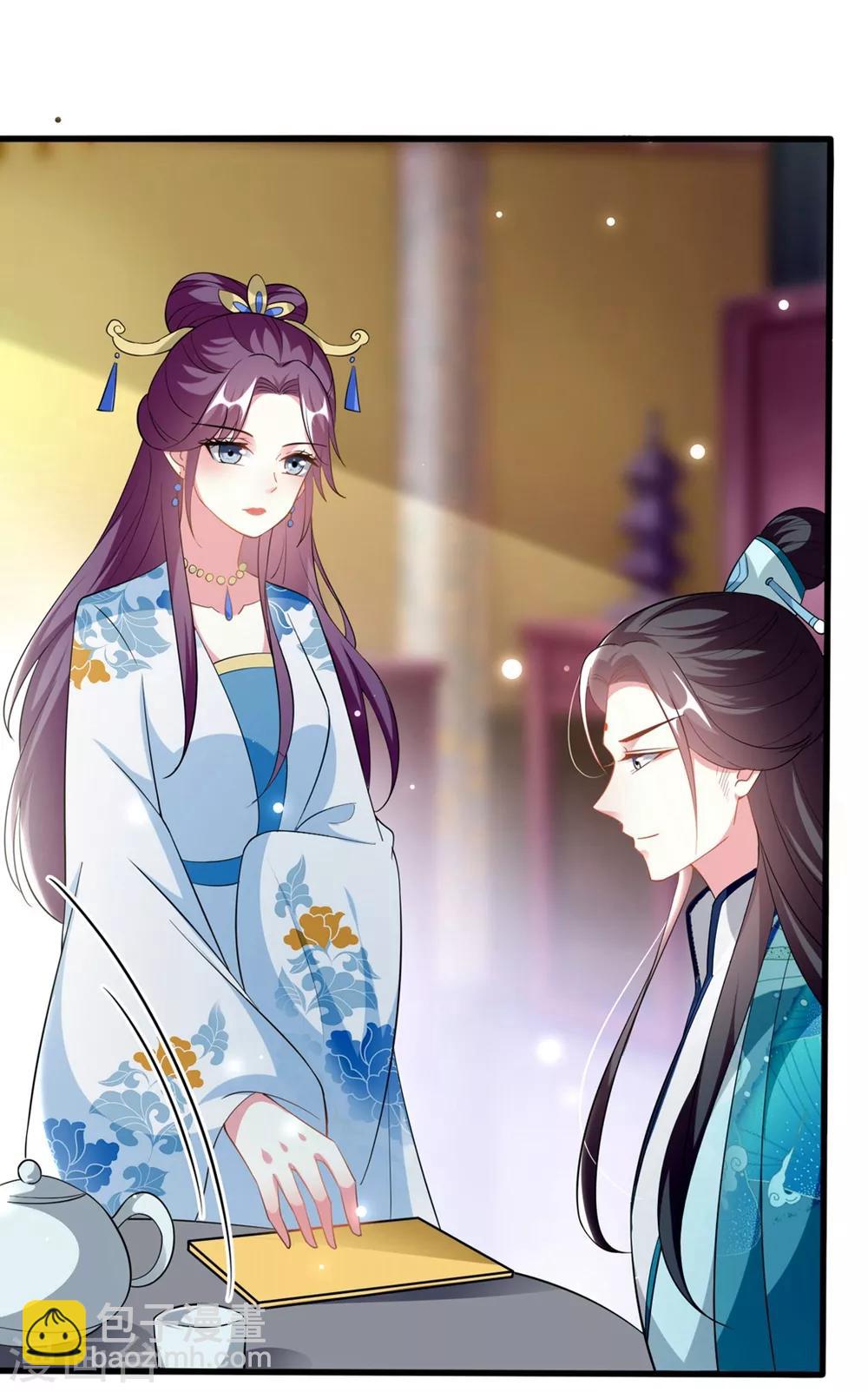 🍝坏心王爷别惹我 第196话 同归于尽 第3页
