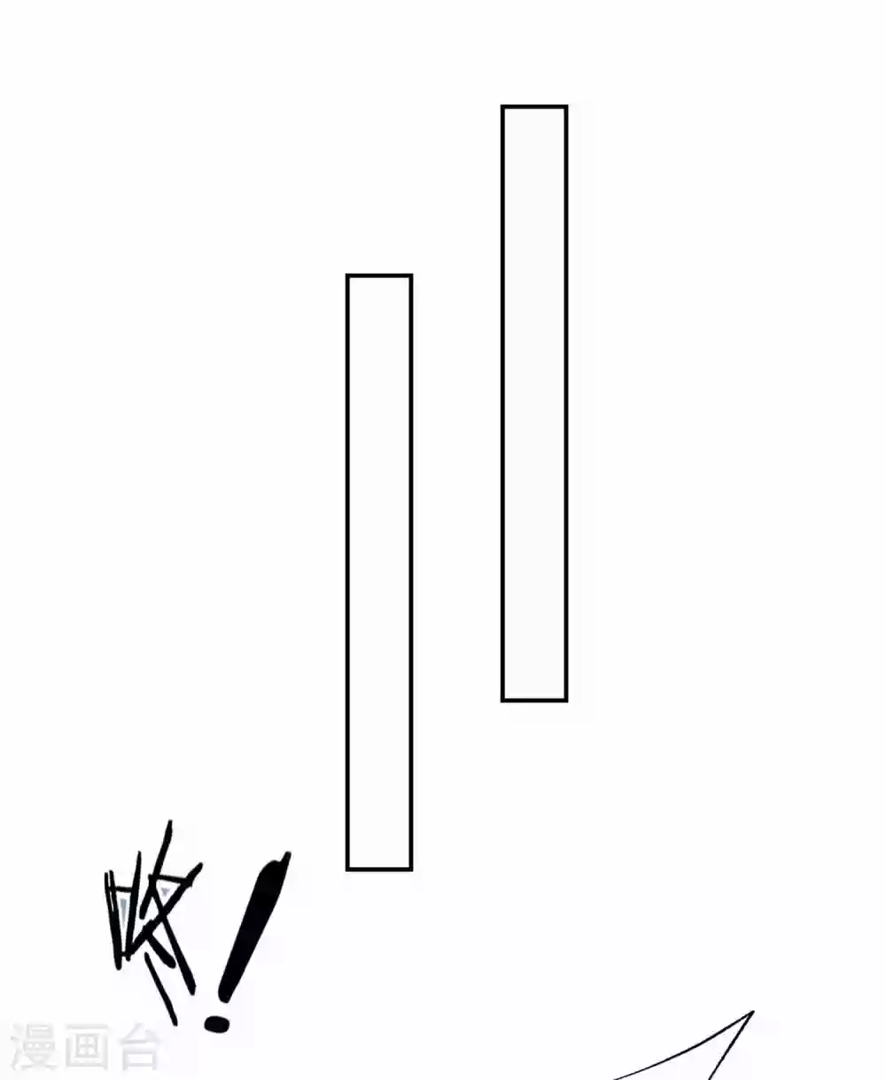 🍝坏心王爷别惹我 第215话 真假陌溶月！ 第10页
