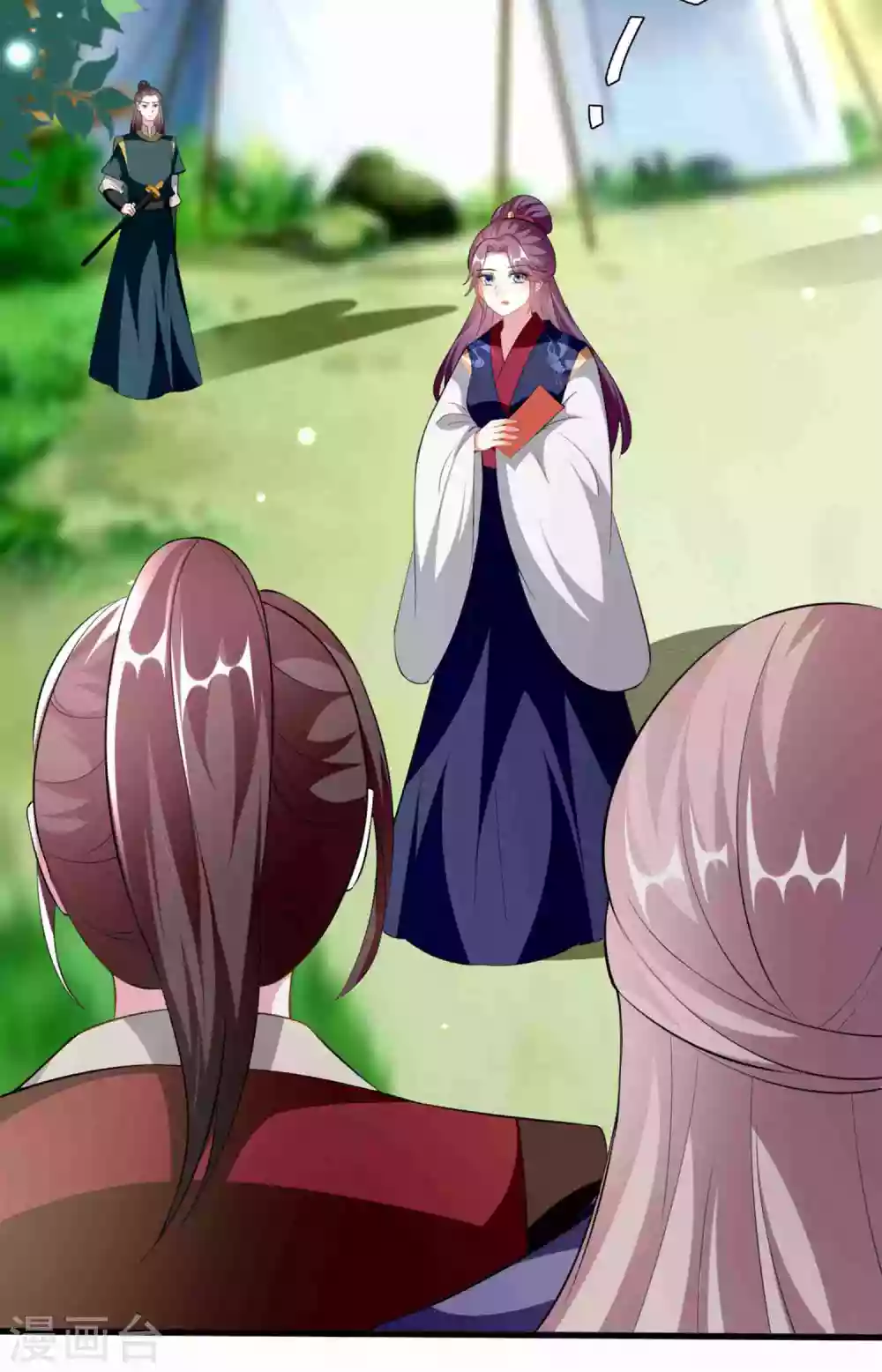 🍝坏心王爷别惹我 第215话 真假陌溶月！ 第19页