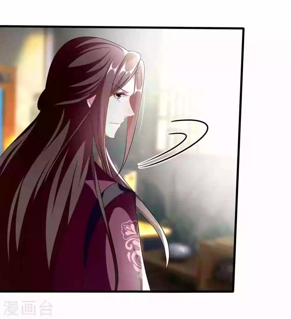 🍝坏心王爷别惹我 第215话 真假陌溶月！ 第27页