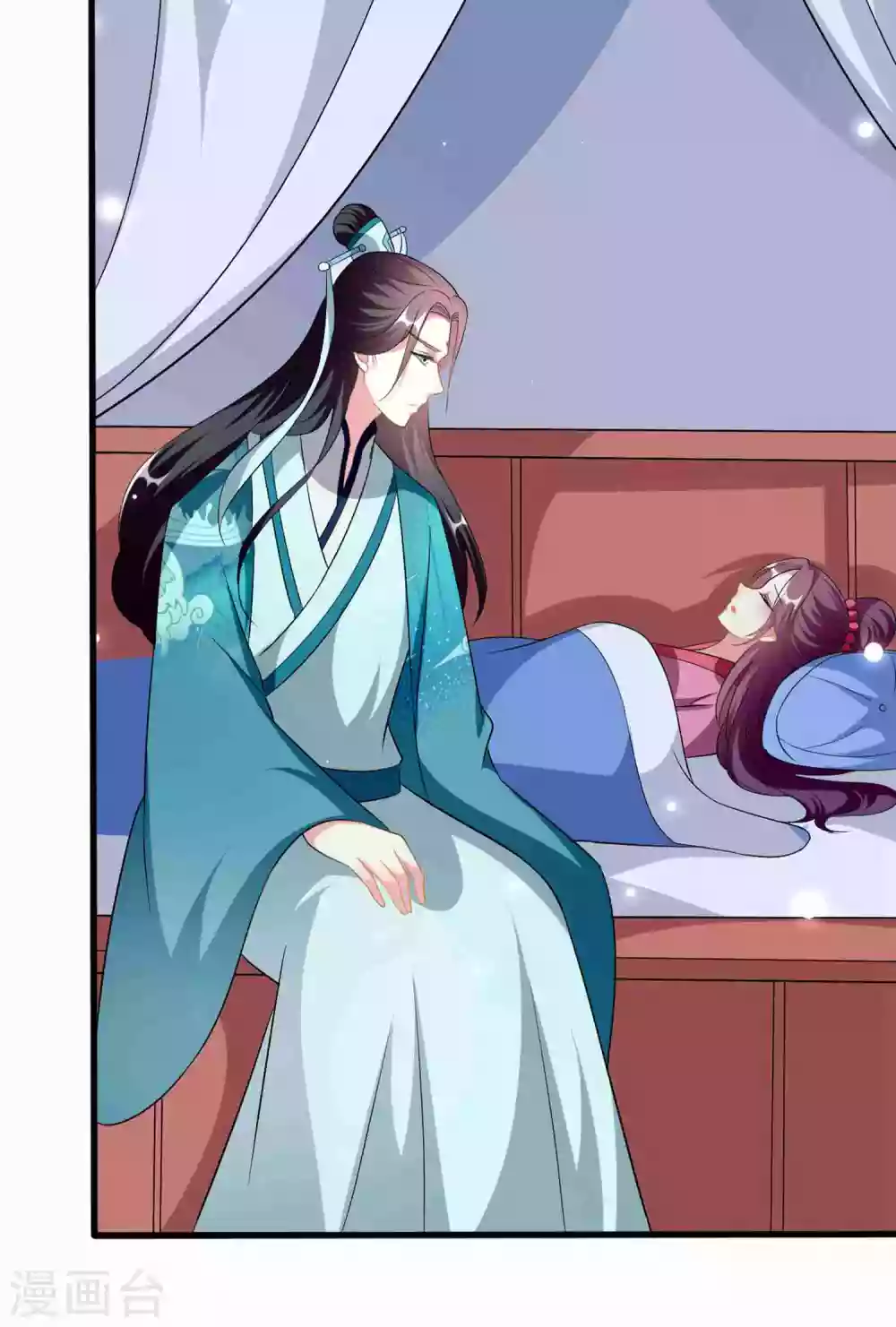 🍝坏心王爷别惹我 第216话 苦命鸳鸯 第18页