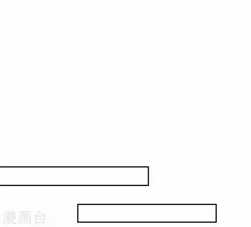 🍝坏心王爷别惹我 第222话 大战三百回合 第18页