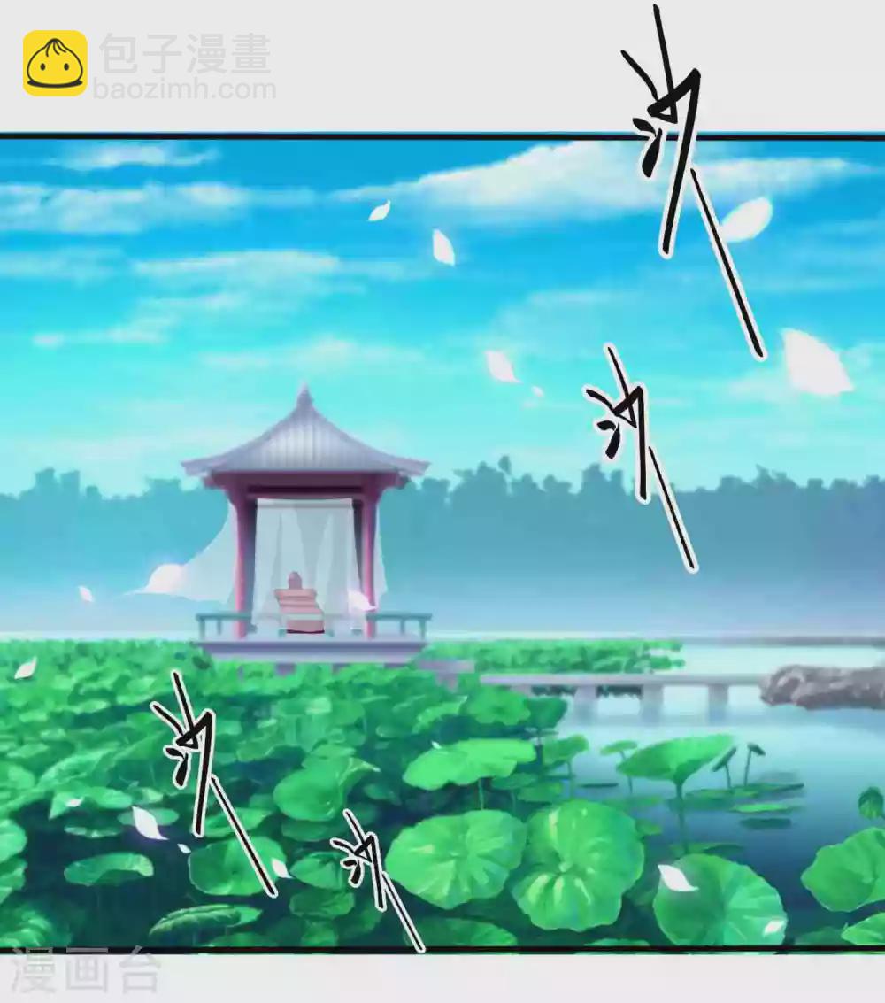 🍝坏心王爷别惹我 第222话 大战三百回合 第19页