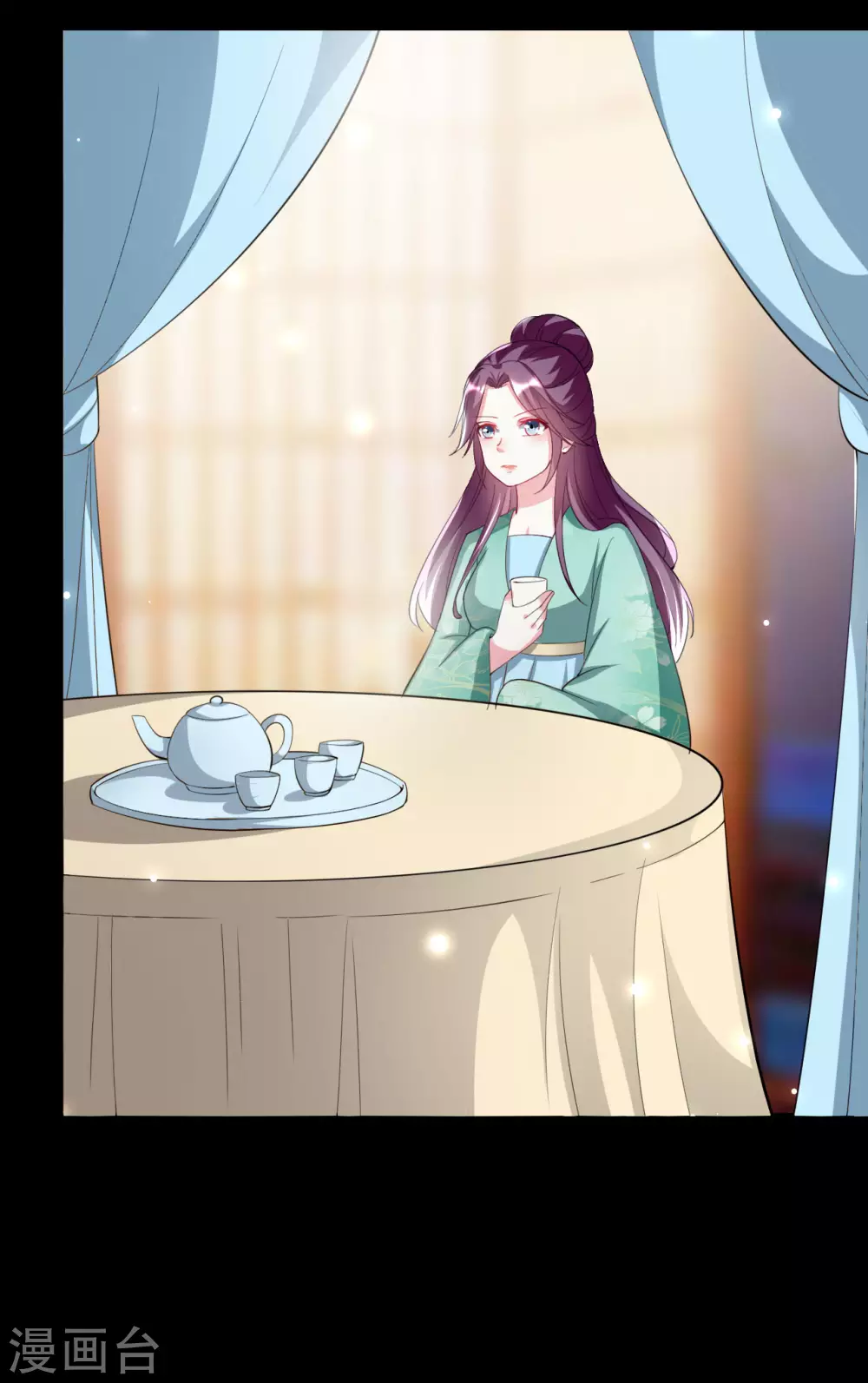 🍝坏心王爷别惹我 第235话 打情骂俏 第21页