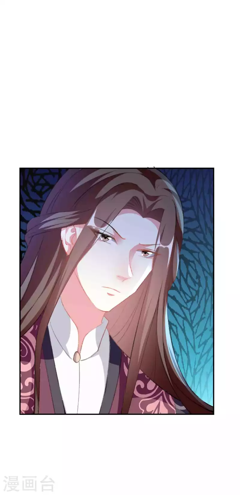 🍝坏心王爷别惹我 第254话 瘟疫与谋害 第11页