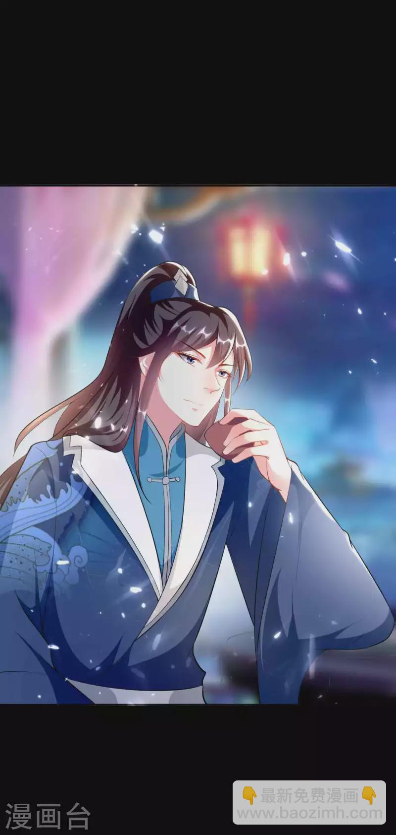 🍝坏心王爷别惹我 第268话 你全身我都看过 第10页