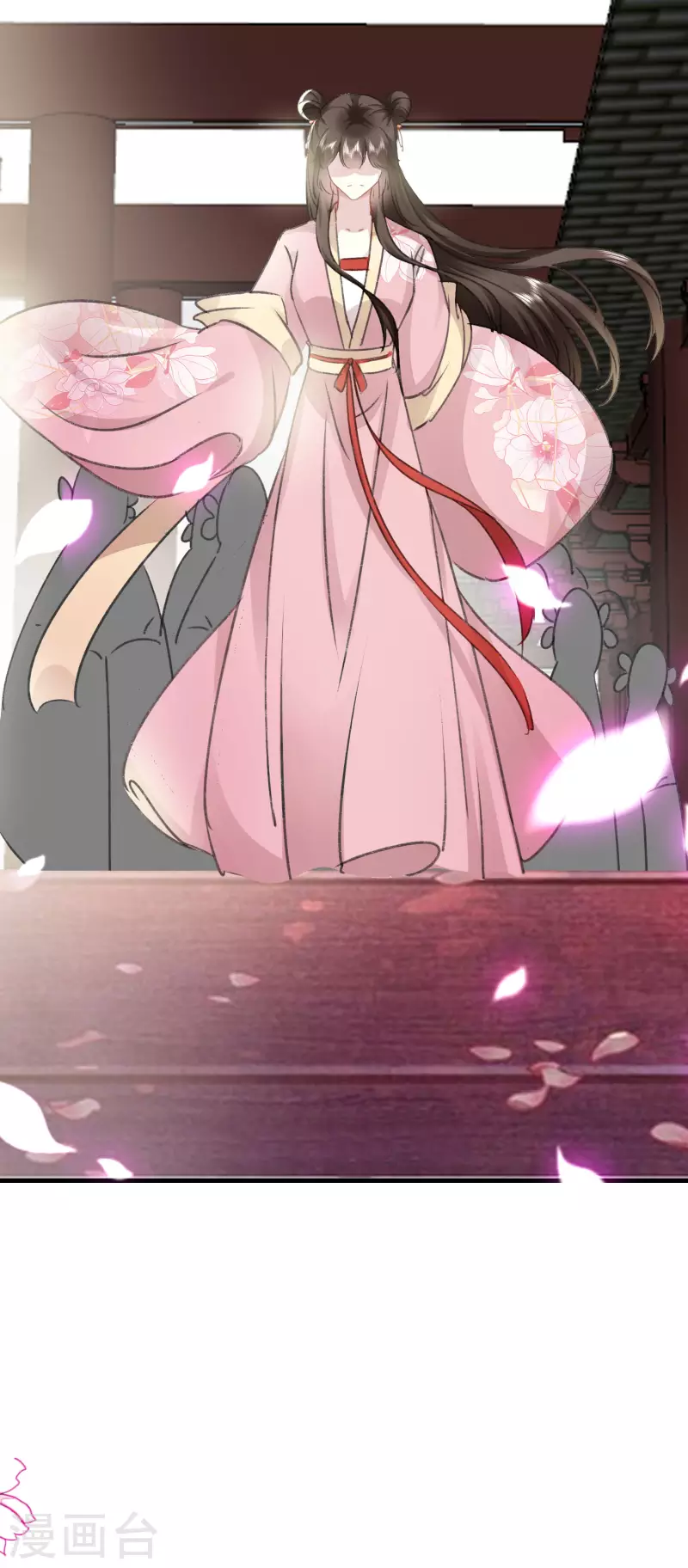 🍝坏心王爷别惹我 第276话 他死了？ 第11页