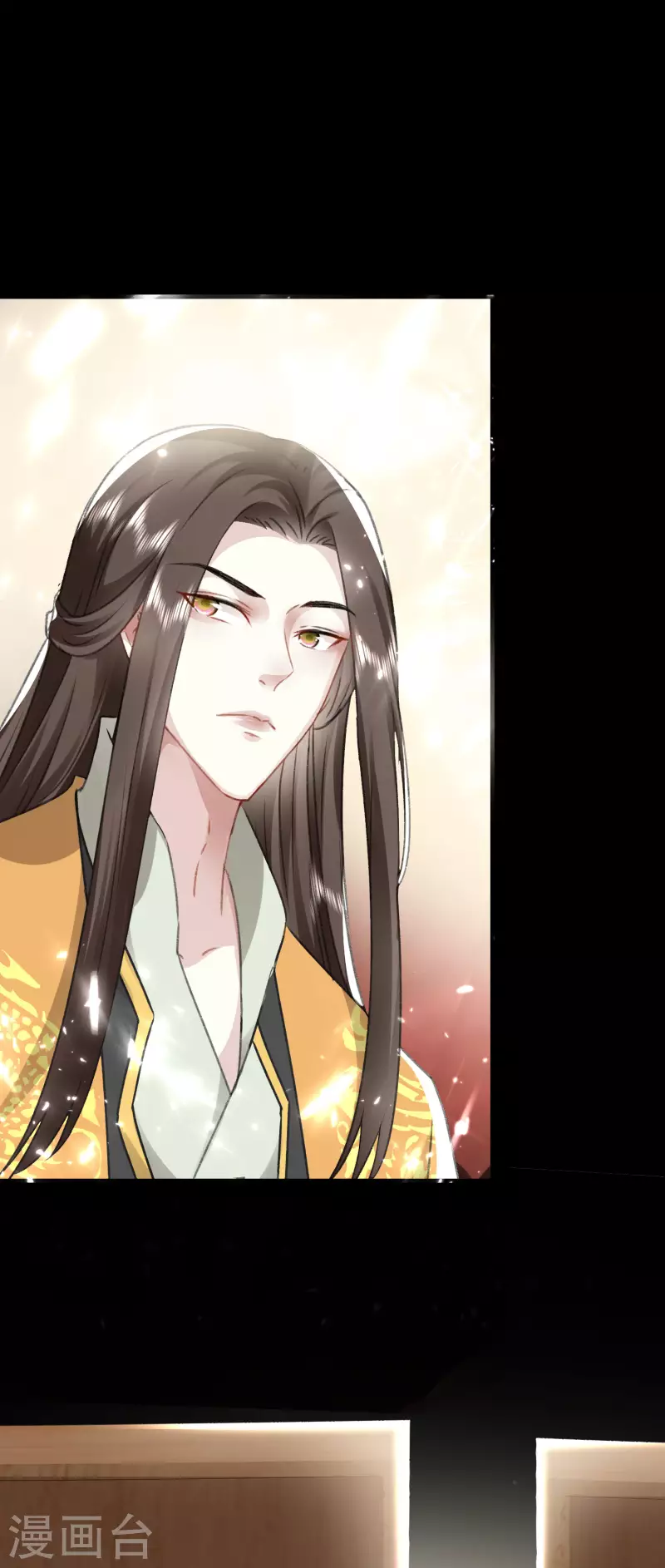 🍝坏心王爷别惹我 第276话 他死了？ 第2页