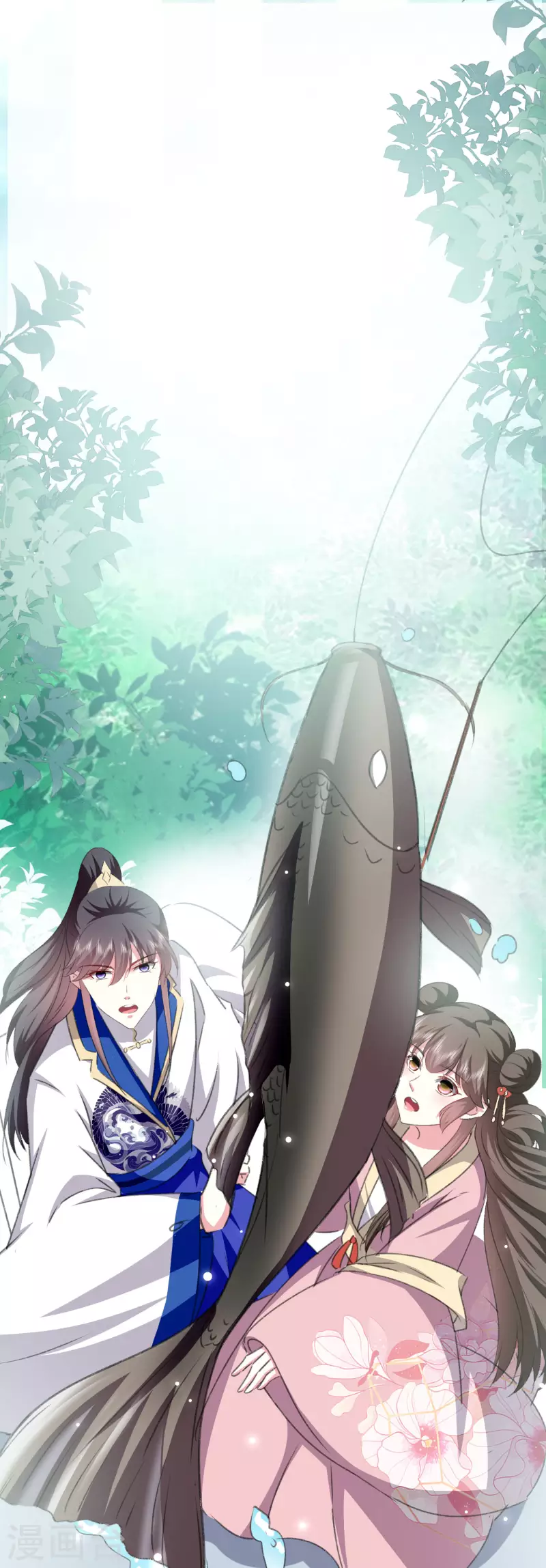 🍝坏心王爷别惹我 第279话 你来伺候我 第18页