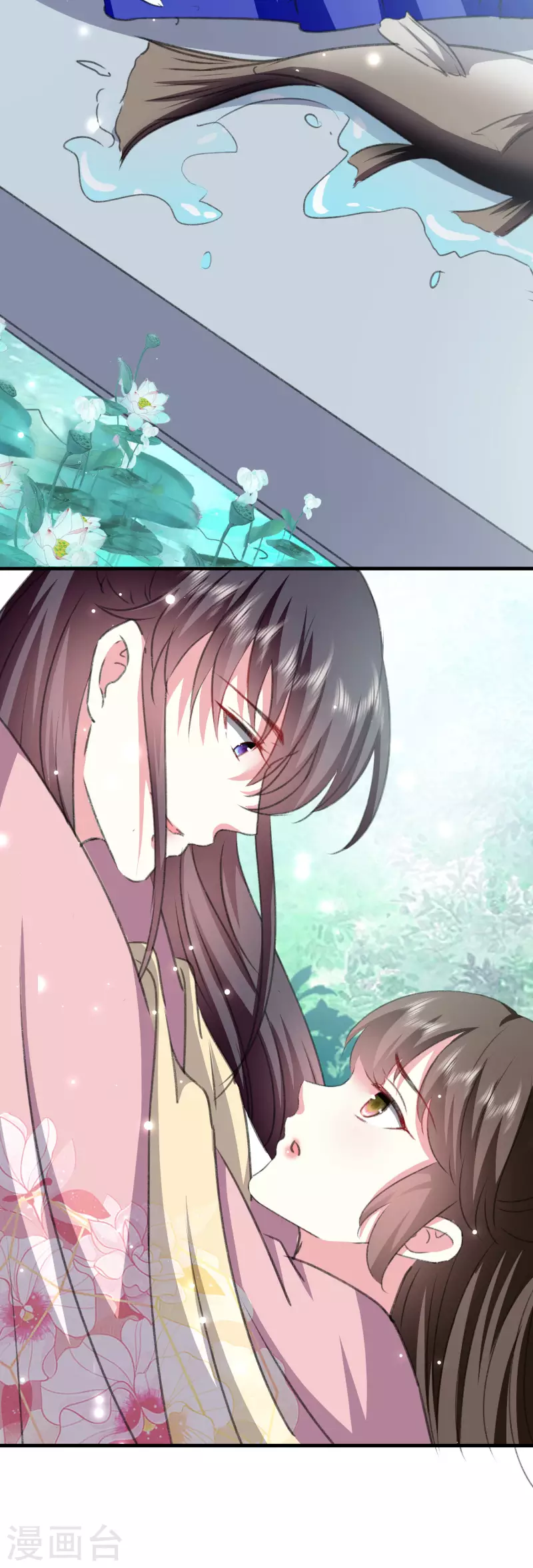 🍝坏心王爷别惹我 第279话 你来伺候我 第22页