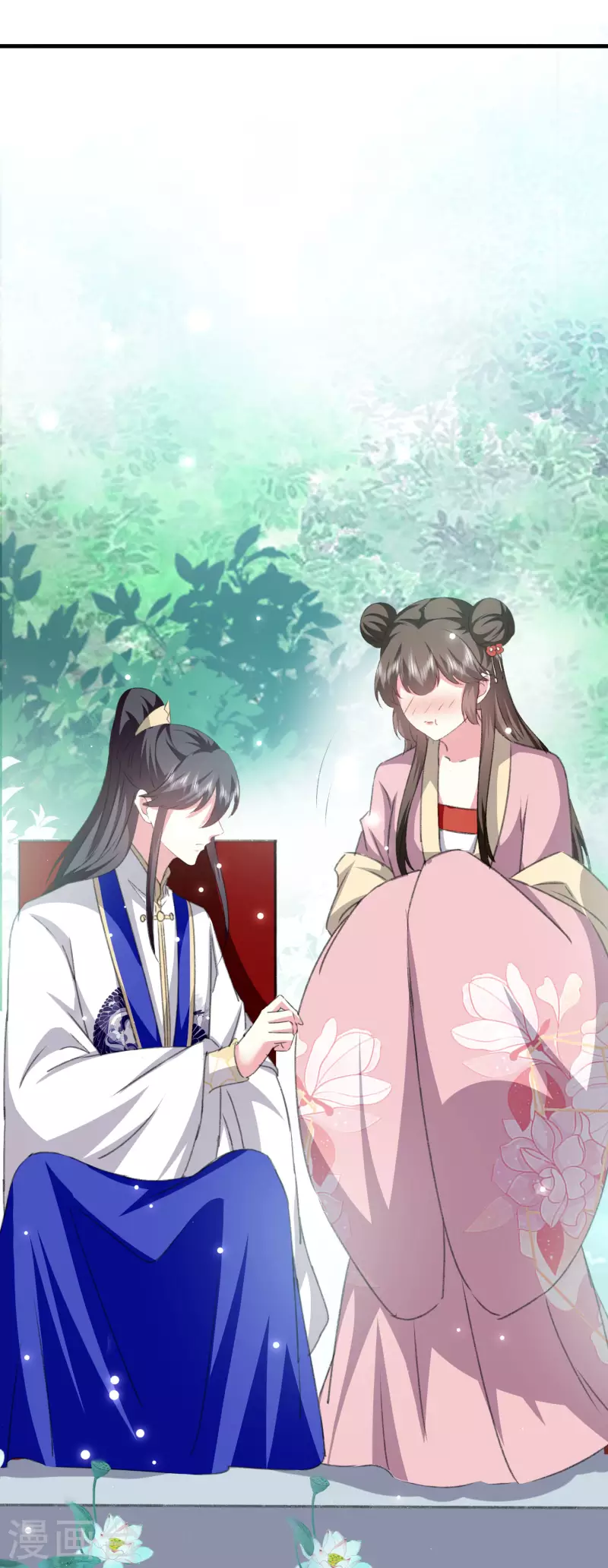 🍝坏心王爷别惹我 第279话 你来伺候我 第26页