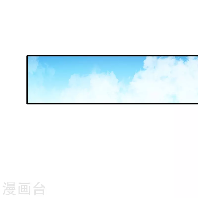🍝坏心王爷别惹我 第281话 你们俩昨天晚上睡了？！ 第14页
