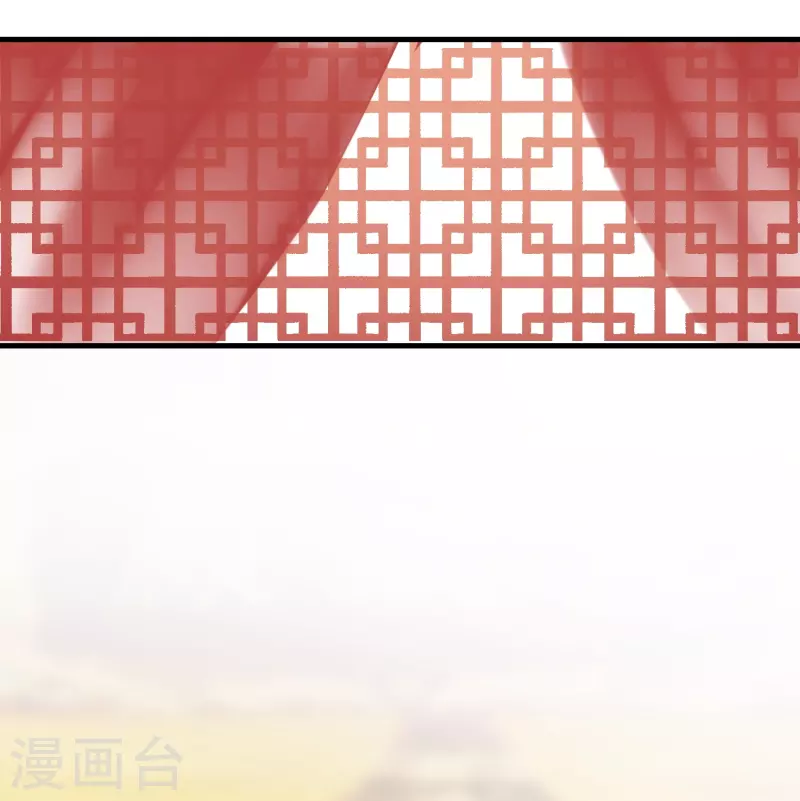 🍝坏心王爷别惹我 第281话 你们俩昨天晚上睡了？！ 第15页