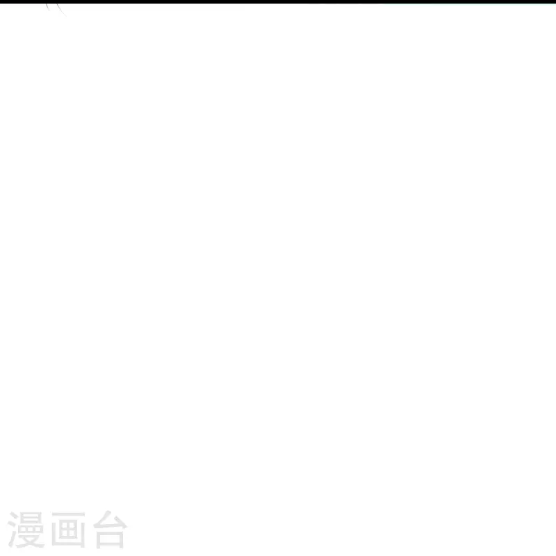 🍝坏心王爷别惹我 第283话 你不用在我面前逞强 第21页