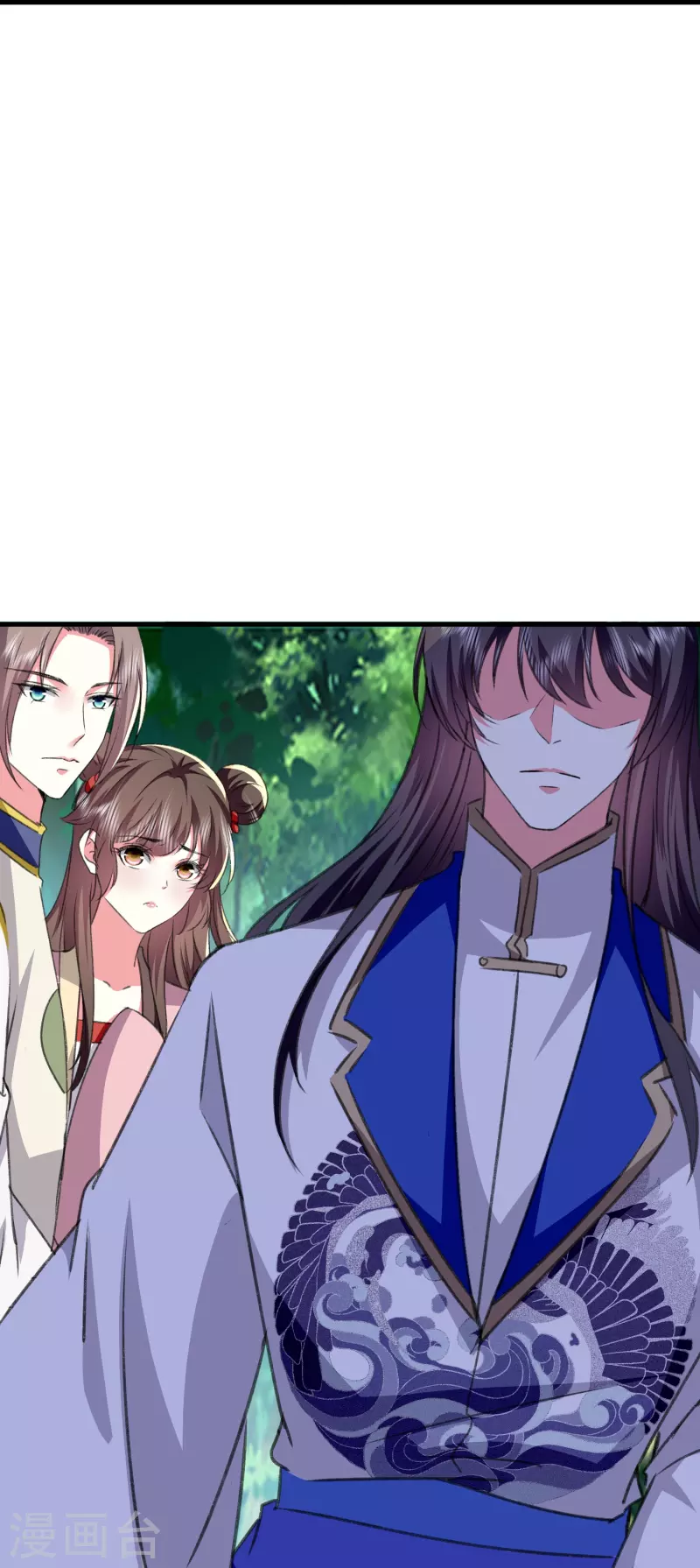 🍝坏心王爷别惹我 第285话 你愿意嫁给我吗？ 第23页