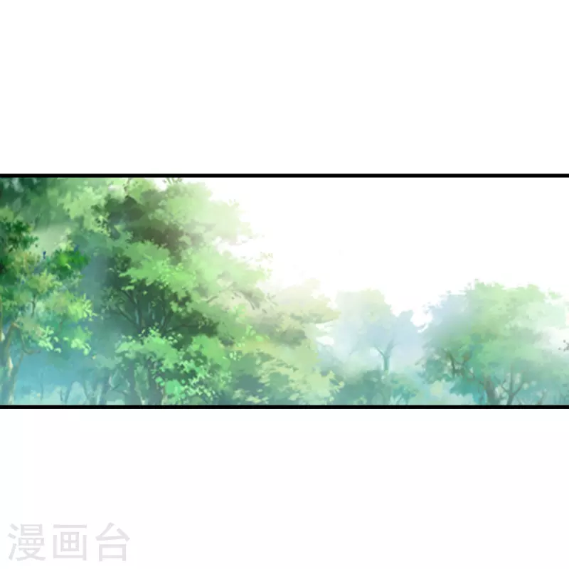 🍝坏心王爷别惹我 第285话 你愿意嫁给我吗？ 第25页