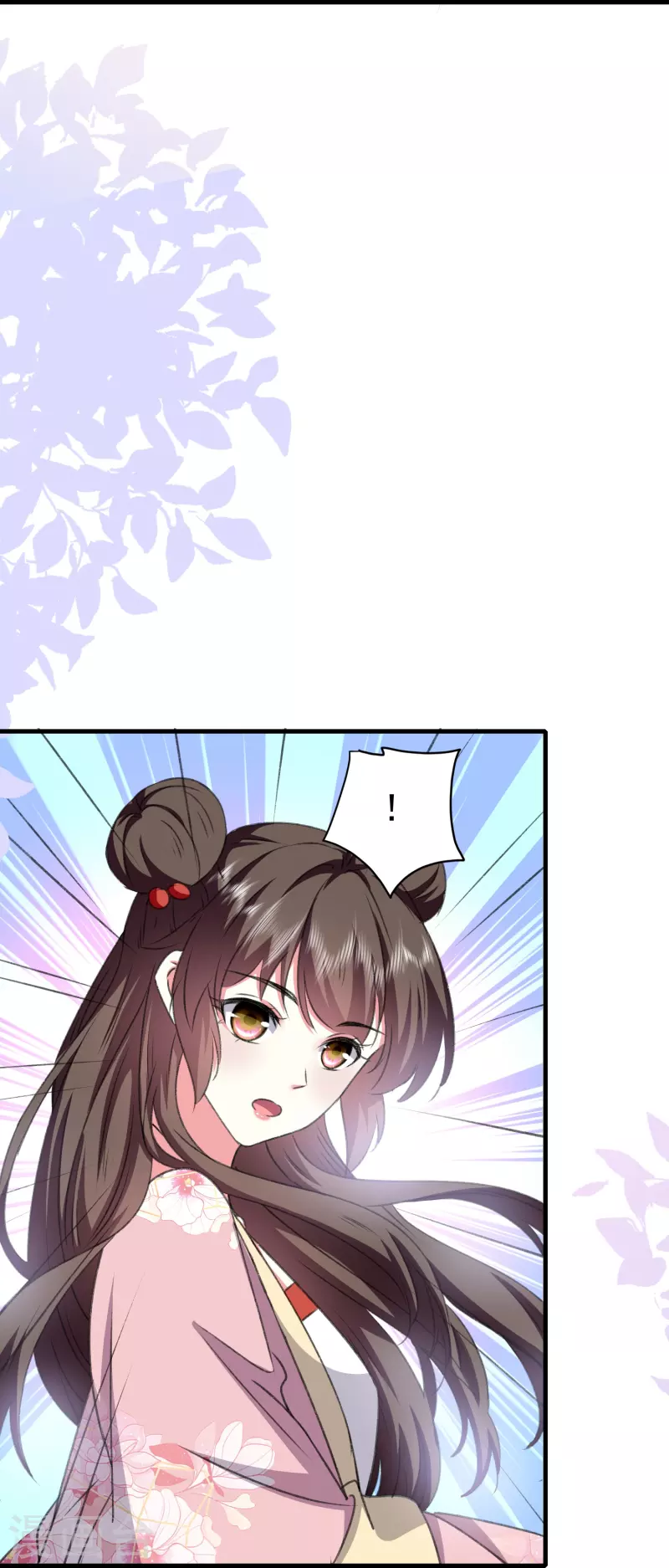 🍝坏心王爷别惹我 第285话 你愿意嫁给我吗？ 第28页