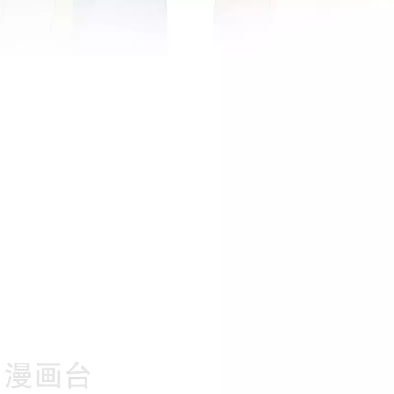 🍝坏心王爷别惹我 第285话 你愿意嫁给我吗？ 第30页