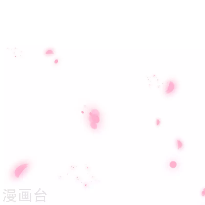 🍝坏心王爷别惹我 第285话 你愿意嫁给我吗？ 第44页