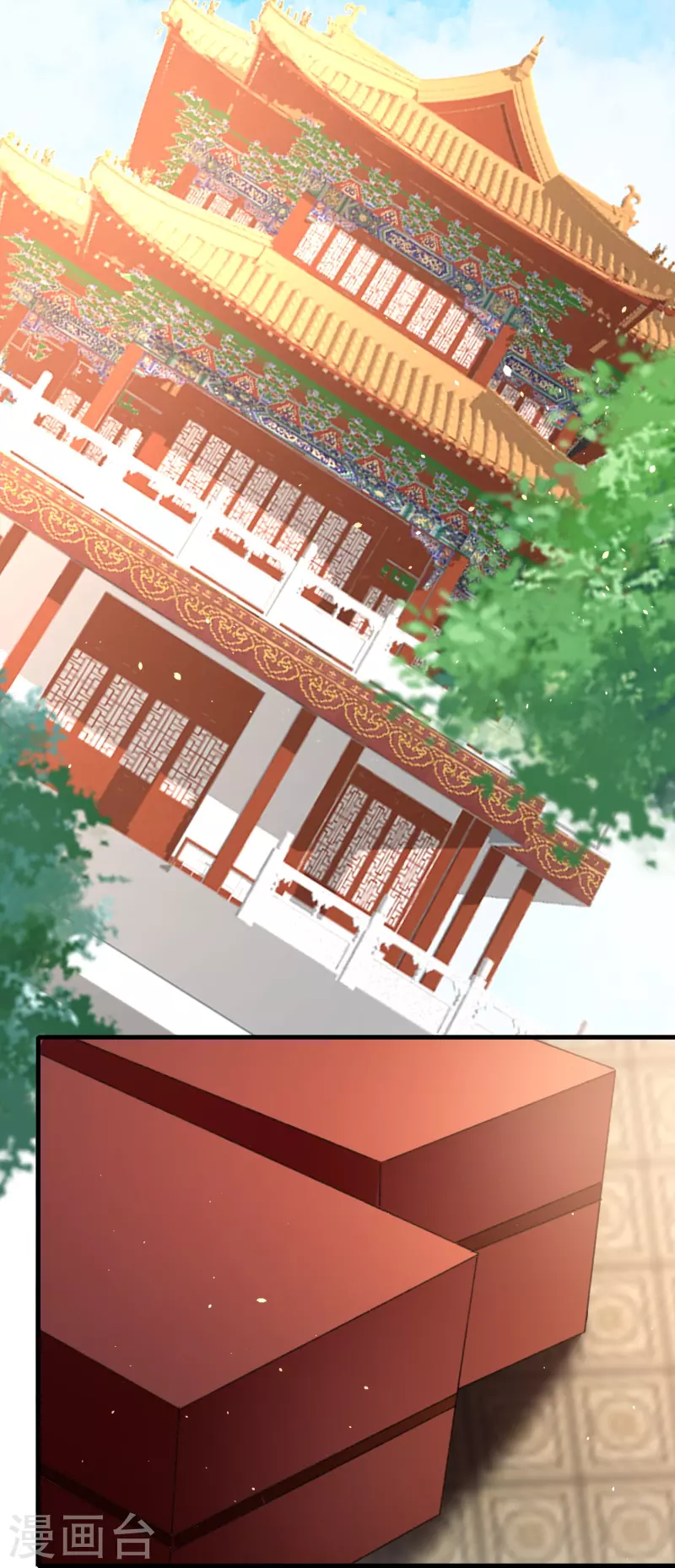 🍝坏心王爷别惹我 第287话 同时提亲 第17页